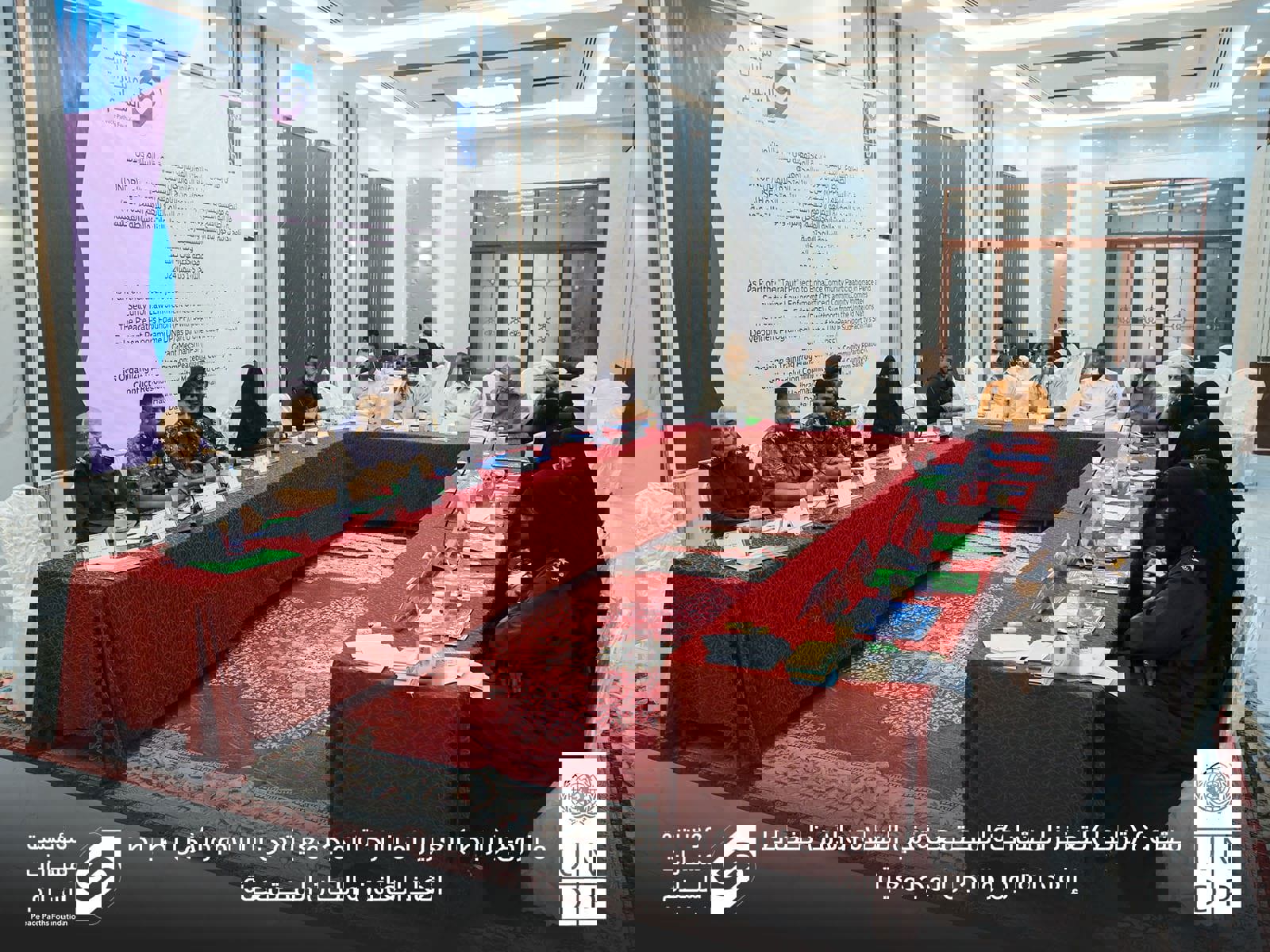 تدشين  مشروع ( ترابط) لتعزيز المشاركة المجتمعية للسلام والأمن لضباط إنفاذ القانون واللجان المجتمعية بمدينة المكلا