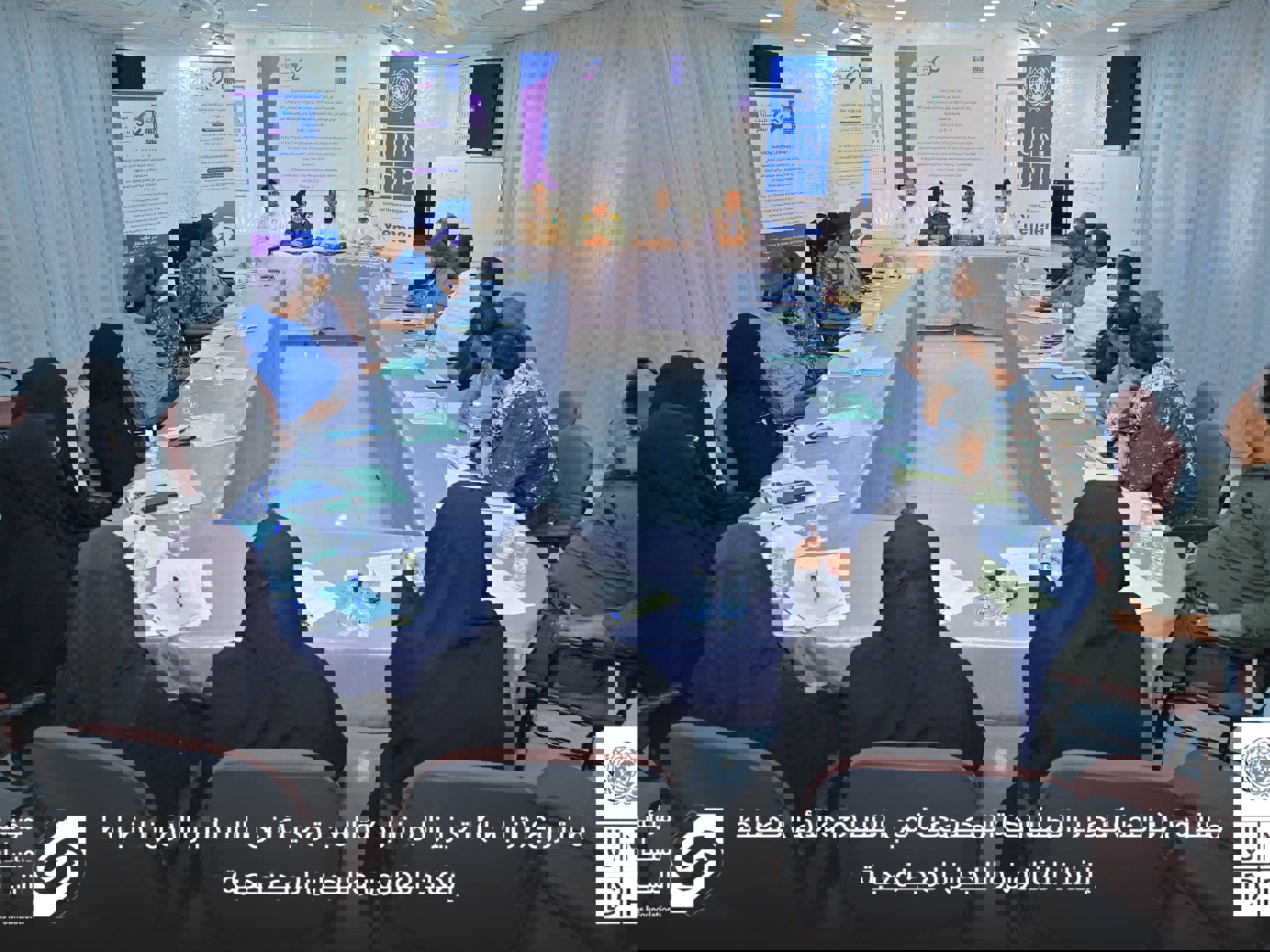 يدشن اليوم البرنامج التدريبي في مدينة تريم بمشاركة 20 متدرب ومتدربة من ضباط إنفاذ القانون واللجان المجتمعية وعقال الحارات.